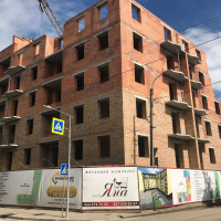 Травень 2019